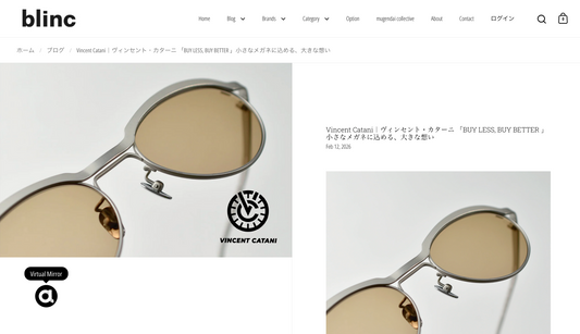 Blinc X Vincent Catani